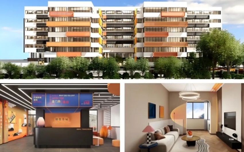 理想方城保租房效果图。金牛区融媒体中心供图