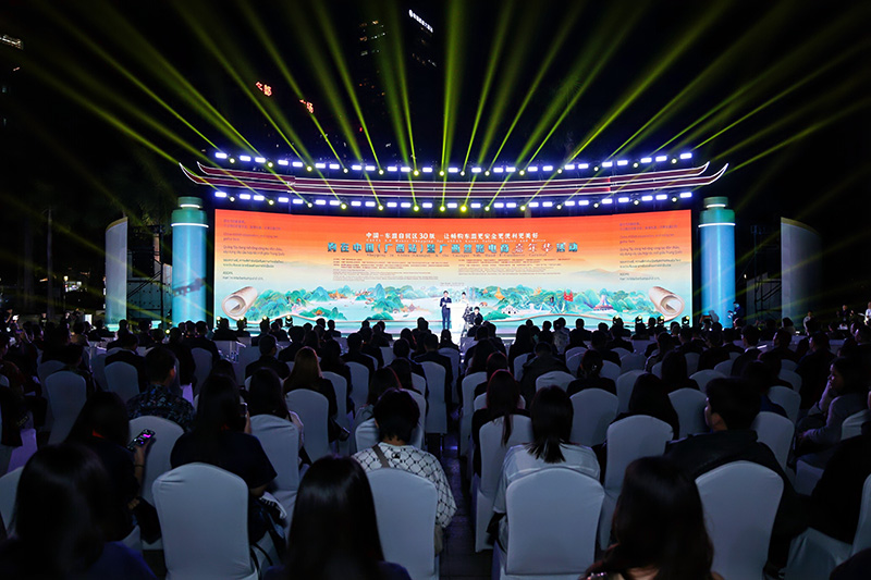 活动现场。主办方供图