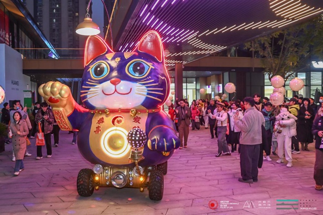 马良+艺奇客团队的《招财猫》。成都市美术馆供图