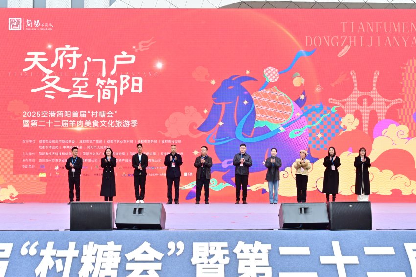 活動現場。主辦方供圖