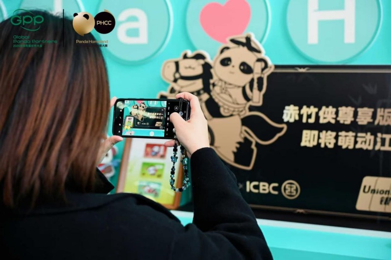 现场展示。工行成都分行供图