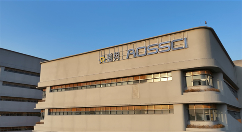 四川傲势乐翼科技有限公司。四川天府新区融媒体中心供图