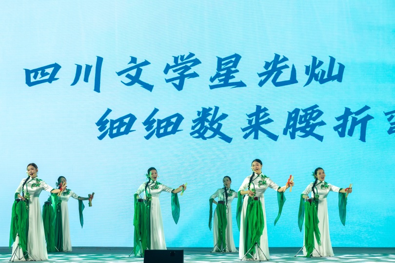 文藝表演——四川清音《蜀韻文光贊》。主辦方供圖