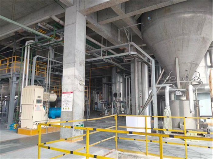 圖為已安裝完成的聚酯切片工序段設備。建行四川省分行供圖