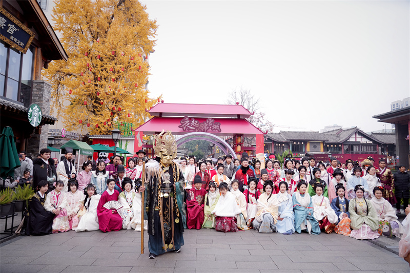 启动仪式现场。主办方供图