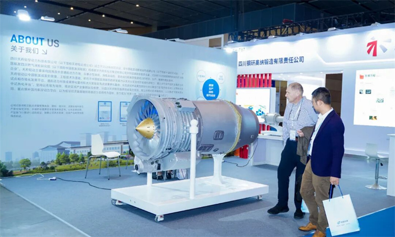 天府輕動的F918渦扇發動機在2025航空裝備創新及產業促進大會上亮相。四川天府新區融媒體中心供圖