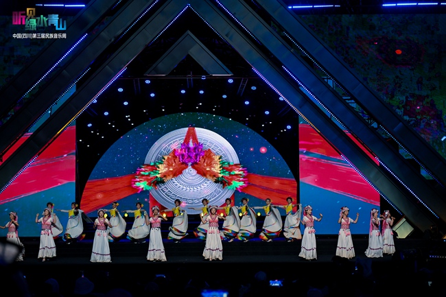 中国（四川）第三届民族音乐周现场。凉山州委宣传部供图