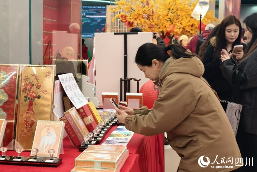 活动现场。人民网 赵祖乐摄