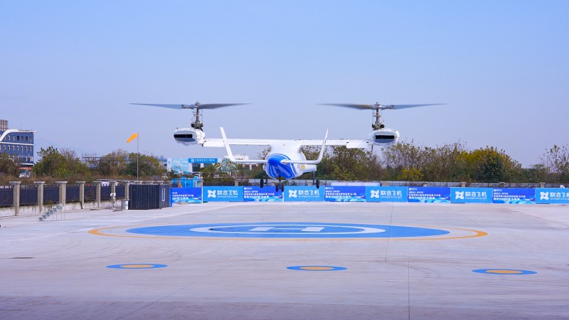 “镧影 R6000”起飞。付裕供图