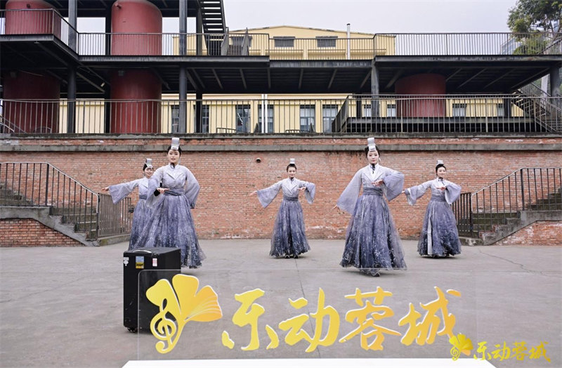 活動現場。主辦方供圖