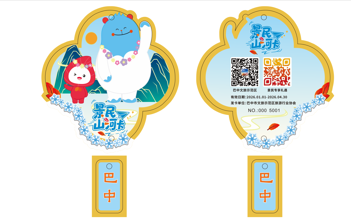 af126241c2f46b7c0d847d650873d076