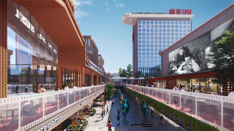 峨影1958产业园电影主题文化城。青羊区委宣传部供图