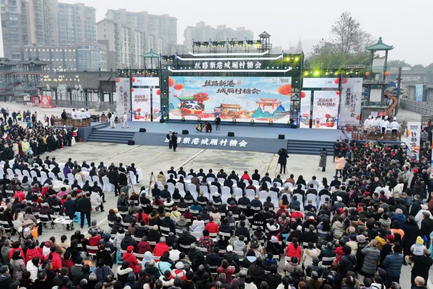 活动现场。青白江区委宣传部供图