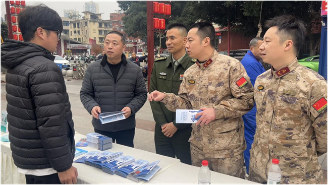 征兵宣传。自流井区退役军人事务局供图