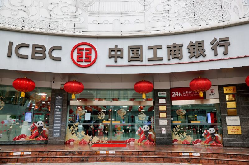 網點換新,重塑服務新體驗。工行成都分行供圖