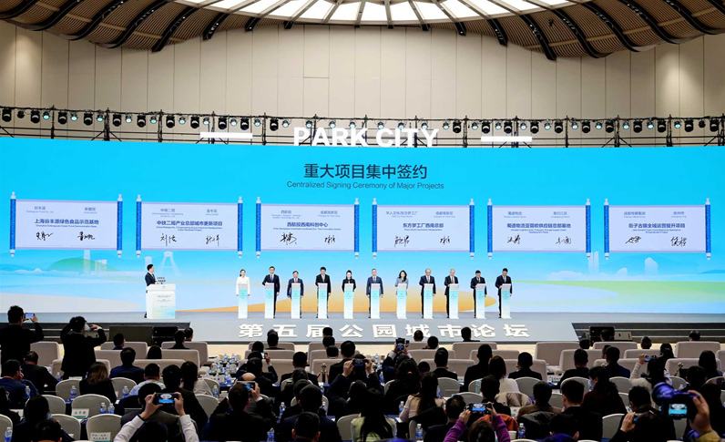 崇州街子古鎮全域運營升級，打造又一個世界級文旅地標