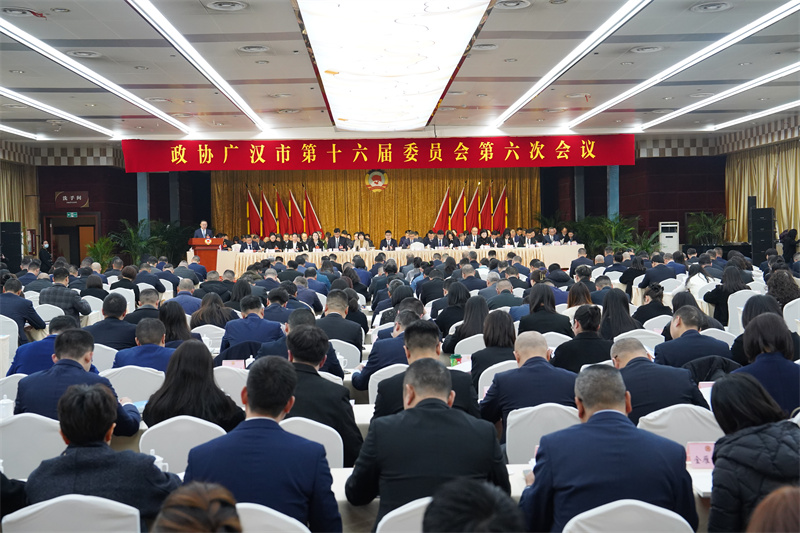 大会现场。孔继红供图
