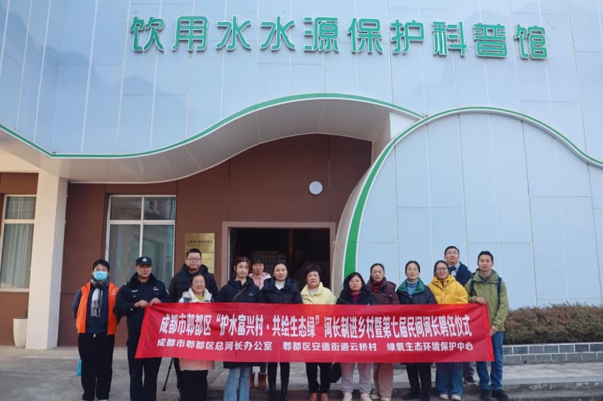 活动现场。毛雪摄