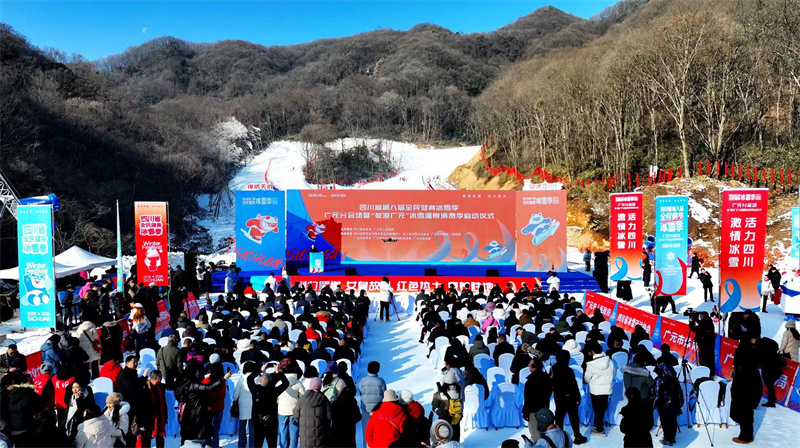 启动仪式现场。陈平摄