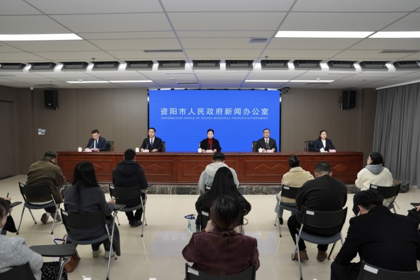 资阳发布2026年营商环境行动方案明确五大方向14项改革举措(图1)