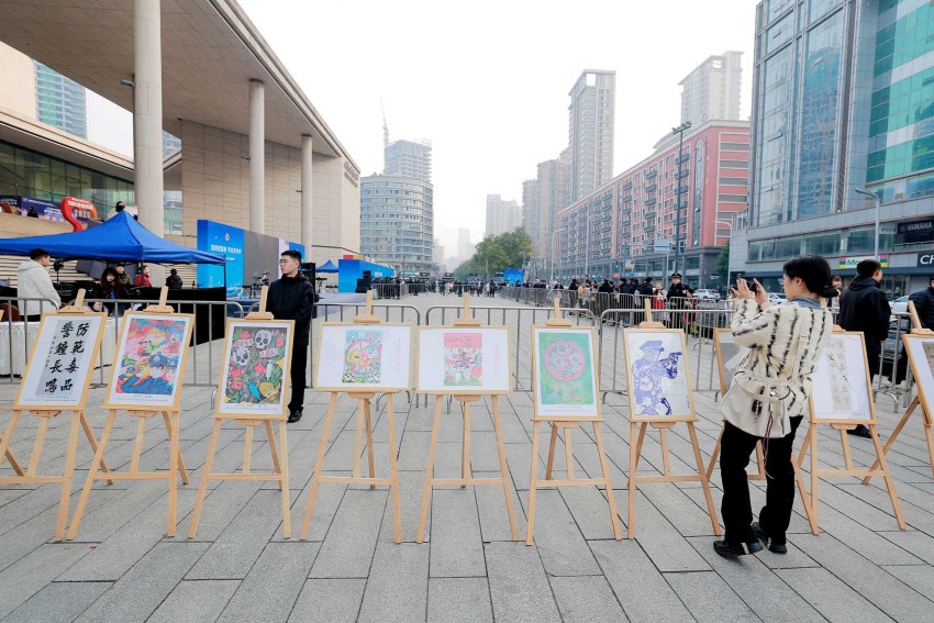 活动现场。成都公安供图