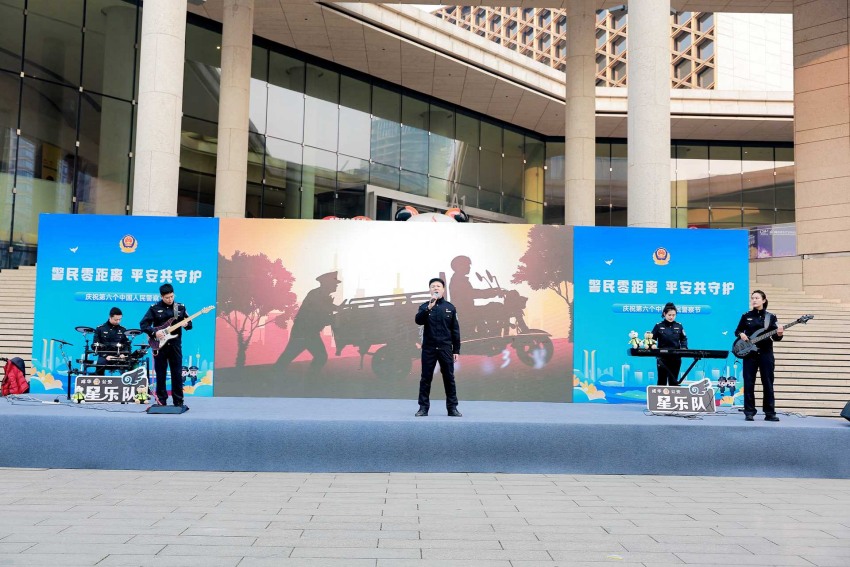 活动现场。成都公安供图