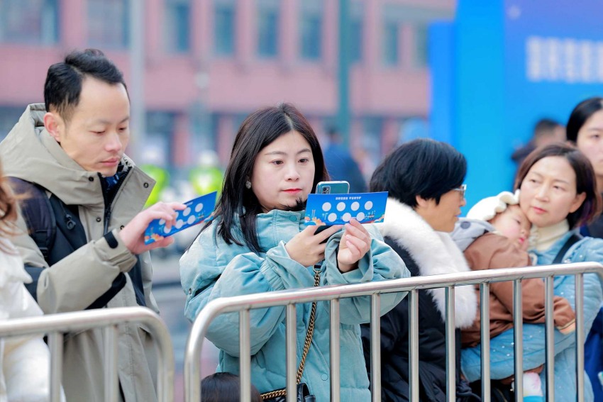 活动现场。成都公安供图