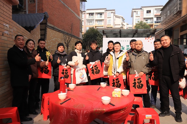 活动现场。荣县融媒供图