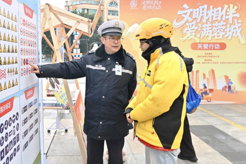 活動現場。主辦方供圖