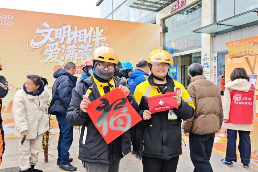 活動現場。主辦方供圖