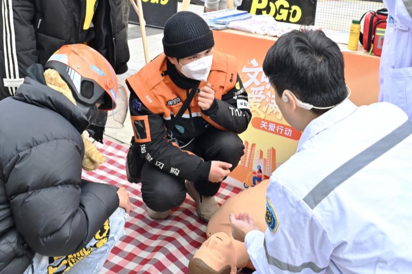 活動現場。主辦方供圖