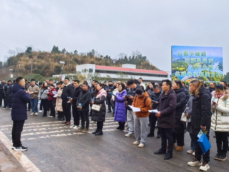 乡村治理现场培训会。贺云摄