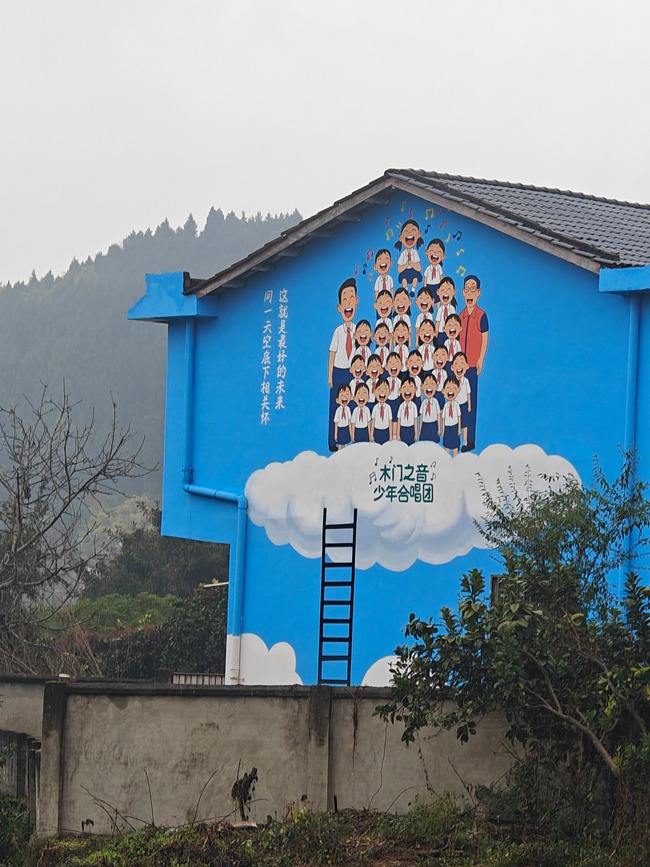 手绘墙体画。资阳市检察院供图