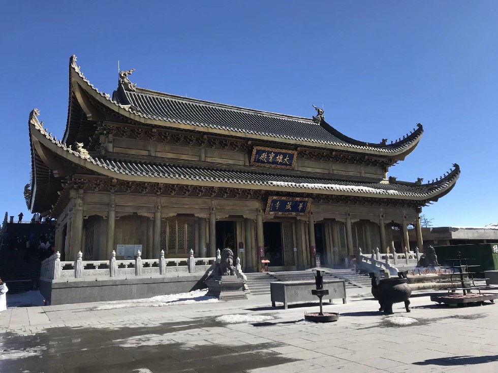 峨眉山华藏寺。实习生 侯燕菲摄