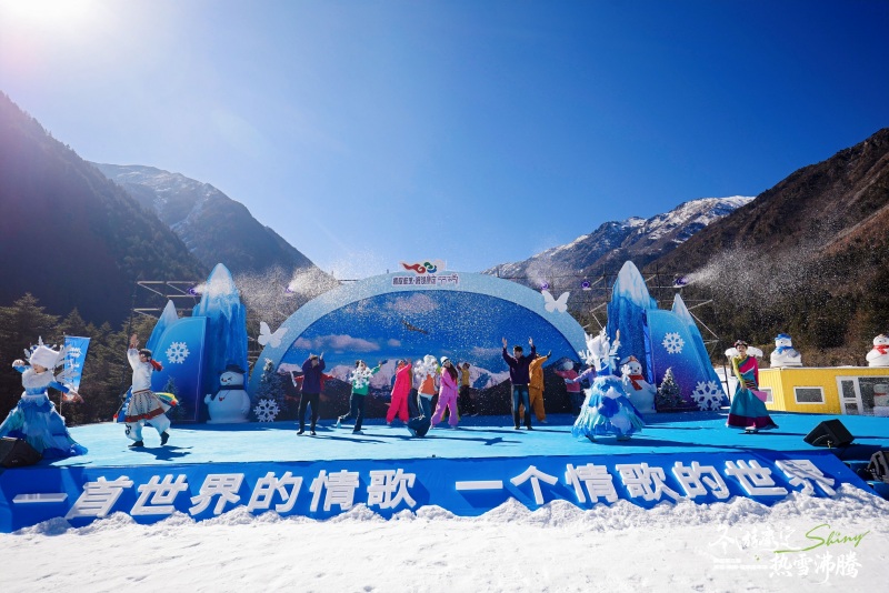 活动现场。康定市委宣传部供图