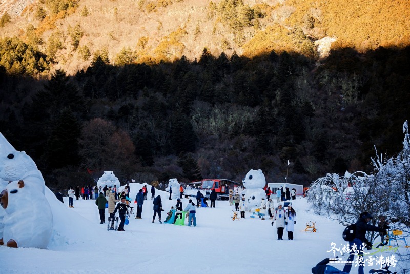 活动现场。康定市委宣传部供图