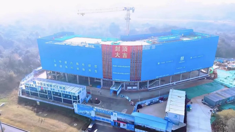 准环对称仿星器实景图。四川天府新区融媒体中心供图