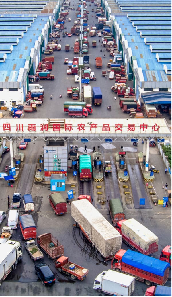 四川雨潤國際農產品交易中心。成都農業供圖