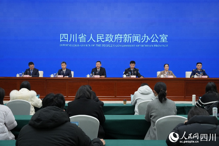 新闻发布会现场。人民网记者 朱虹摄 