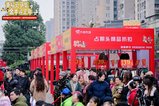 活动现场。石秀供图