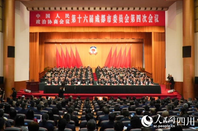 開幕會現場。人民網 趙祖樂攝