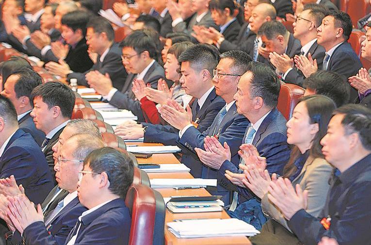 共识在交流中凝聚 信心在展望中升腾