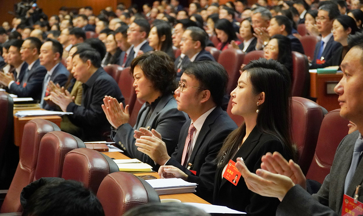 成都市政协十六届四次会议开幕