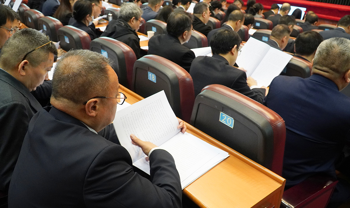 成都市政协十六届四次会议开幕