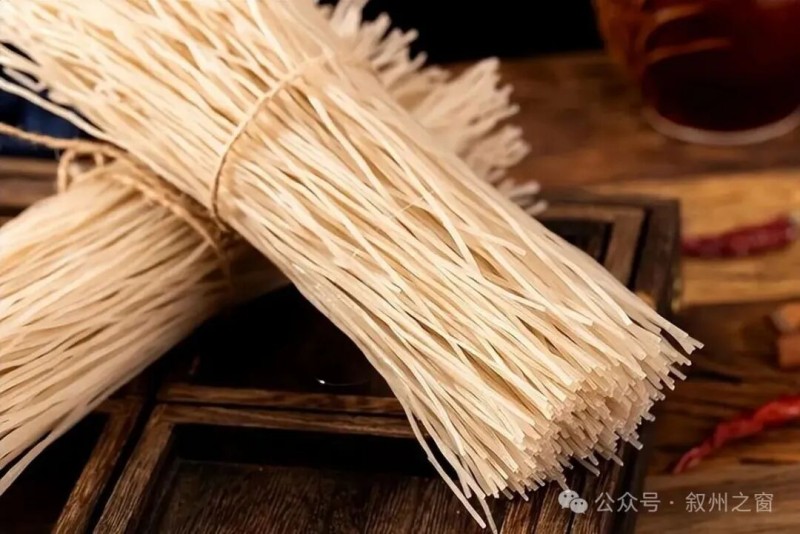 叙州手工面。叙州区融媒体中心供图