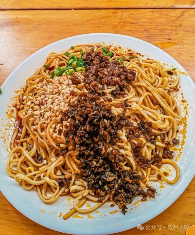 宜宾燃面。叙州区融媒体中心供图
