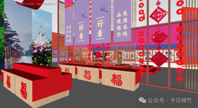 绵竹年画展厅。绵竹市融媒体中心供图