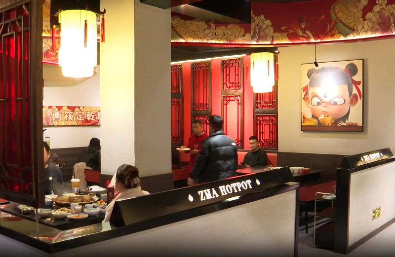 位於冠英古街的吒火鍋