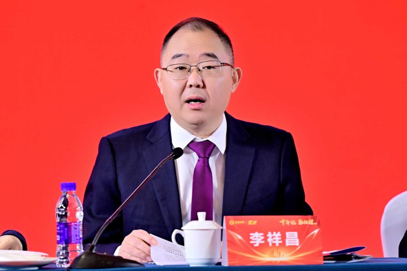 李祥昌讲话。中泽油服供图