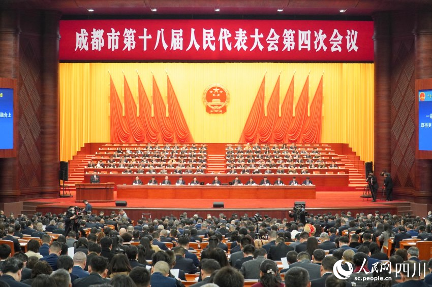 开幕会现场。人民网 赵祖乐摄